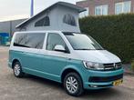 Volkswagen Transporter T6 Highline L1 buscamper 4-persoons, -, Volkswagen, -, Bedrijf