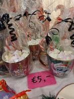 Kerstmok gevuld, Diversen, Kerst, Ophalen of Verzenden, Nieuw