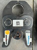 Persbek vsh xpress mapress 35, Ophalen, Zo goed als nieuw