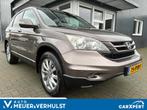 Honda CR-V 2.0i Elegance | CLIMA | NAVI GERESERVEERD, Auto's, Gebruikt, Zwart, 4 cilinders, 150 pk