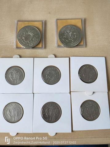 Munten Dordrecht  beschikbaar voor biedingen