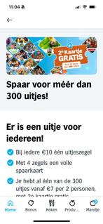 Spaarkaart van AH voor tweede uitje gratis., Tickets en Kaartjes