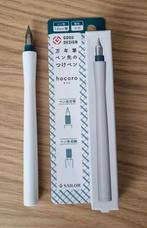 Sailor Hocoro dip pen, Ophalen of Verzenden, Nieuw, Overige typen