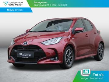 Toyota Yaris 1.5 Hybrid Dynamic | APPLE CARPLAY | ACHTERUITR beschikbaar voor biedingen