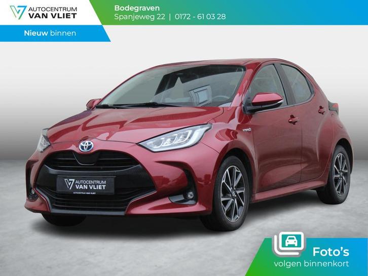 Toyota Yaris 1.5 Hybrid Dynamic | APPLE CARPLAY | ACHTERUITR, Auto's, Toyota, Bedrijf, Te koop, Yaris, ABS, Achteruitrijcamera