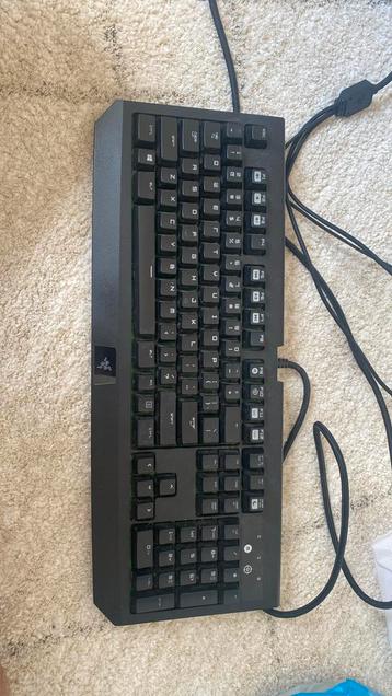 Razer Blackwidow Ultimate 2016 beschikbaar voor biedingen