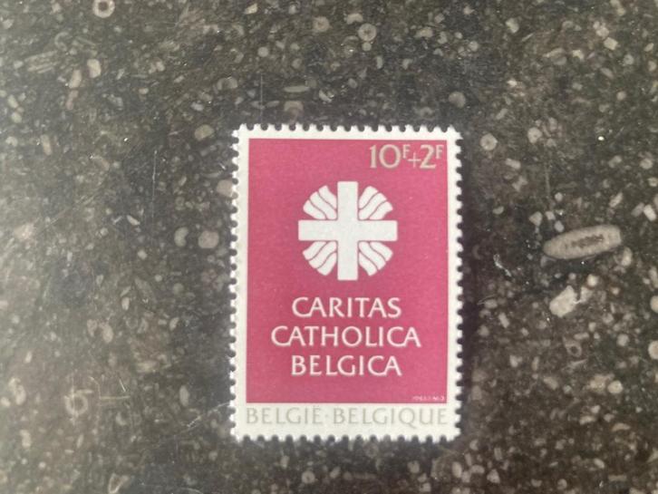 België(5), Postzegels en Munten, Postzegels | Europa | België, Postfris, Orginele gom, Zonder stempel, Postfris, Ophalen of Verzenden