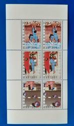 Kinderpostzegels 1977 NVPH V 1150 - Veiligheid, Postzegels en Munten, Postzegels | Nederland, Verzenden, Na 1940, Postfris