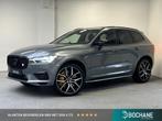 Volvo XC60 2.0 T8 AWD Polestar Engineered | HEICO EXHAUST |B, Auto's, Volvo, Gebruikt, Leder en Stof, XC60, Vierwielaandrijving