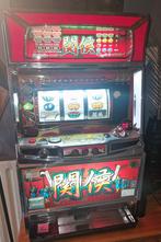 Leuke gokkast met tokens incl sleutel, Verzamelen, Automaten | Gokkasten en Fruitautomaten, Euro, Ophalen, Zo goed als nieuw