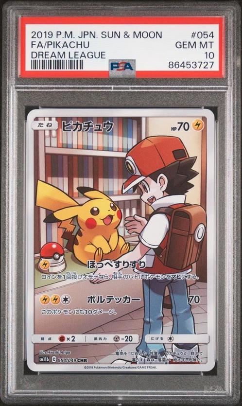 Pokemon Pikachu CHR Dream League Japanese - PSA 10, Hobby en Vrije tijd, Verzamelkaartspellen | Pokémon, Nieuw, Losse kaart, Foil