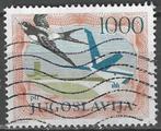 Joegoslavie 1985 - Yvert 60aPA - Zwaluw en vliegtuig (ST), Postzegels en Munten, Postzegels | Europa | Overig, Ophalen, Overige landen