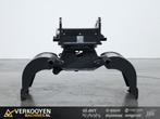 2025 V-M 800D CW30 Sorteergrijper (10-16t) ADV1077 Ook Zijtv, Zakelijke goederen, Machines en Bouw | Onderdelen