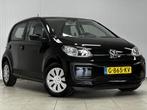 Volkswagen up! 1.0 BMT move up!/ 5-Drs/ DAB+/ Maps + More/ A, Auto's, Voorwielaandrijving, Stof, Gebruikt, Origineel Nederlands