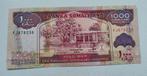 Somaliland 1000 Shillings - 2014 - UNC, Ophalen of Verzenden, Overige landen, Los biljet