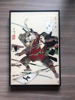Japanse Prent (Ukiyo-e) van Samurai, Ophalen of Verzenden