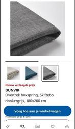 Hoes Dunvik voor IKEA boxspring headboard, Huis en Inrichting, Overige maten, 180 cm, Ophalen of Verzenden, Zo goed als nieuw