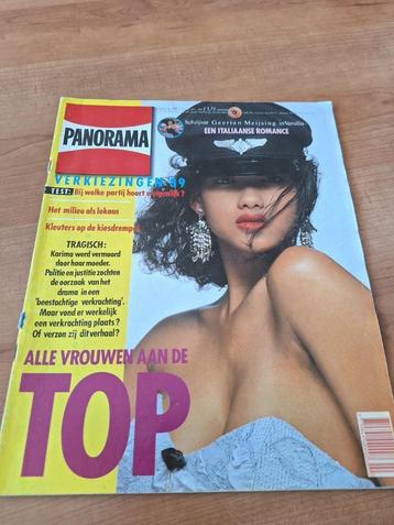 Panorama 1989 Topvrouwen Rieks Florijn River Phoenix Marter beschikbaar voor biedingen
