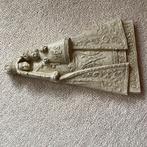 Zoete Moeder / Maria van Den Bosch // Wandpaneel, Ophalen of Verzenden
