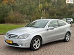 Mercedes-Benz CLC-klasse 180 K/AIRCO/CRUISE/HALF LEDER/NAVI/, Auto's, Mercedes-Benz, 13 km/l, Achterwielaandrijving, Gebruikt