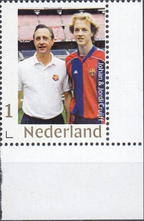 Nederland - Persoonlijke - Johan en Jordi Cruijff, Postzegels en Munten, Postzegels | Nederland, Postfris, Na 1940, Verzenden