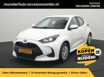 Toyota Yaris 1.5 Hybrid Active - RIJKLAARPRIJS - Achteruitri, Auto's, Toyota, 12 maanden, Gebruikt, Wit, Bedrijf