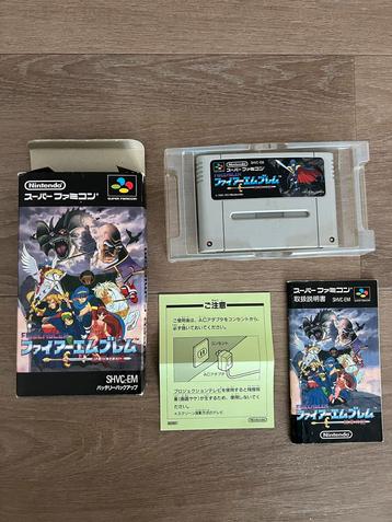 Fire Emblem: Mystery of the Emblem (Japans) beschikbaar voor biedingen
