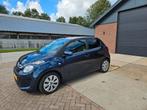Citroën C1 1.0 VTi Airscape 68PK S&S 5D 2018 Blauw, Auto's, Voorwielaandrijving, C1, Origineel Nederlands, Bedrijf