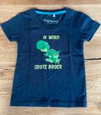 Ik word grote broer sticker en shirt, Ophalen of Verzenden, Nieuw