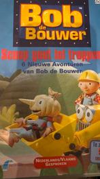 Bob de Bouwer dvd, Cd's en Dvd's, VHS | Kinderen en Jeugd, Alle leeftijden, Ophalen of Verzenden, Zo goed als nieuw