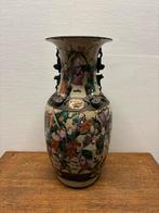 Antieke Nanking Vaas, Antiek en Kunst, Ophalen of Verzenden