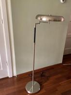 Vintage Vloerlamp Ikea Grimsö, Huis en Inrichting, Lampen | Vloerlampen, Ophalen, Gebruikt