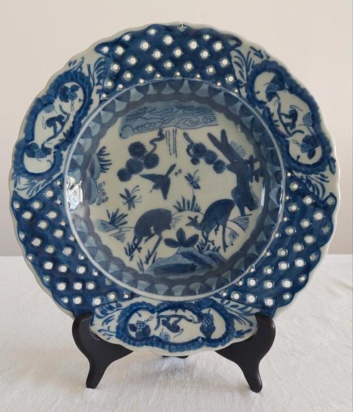 Merkteken: 大青 乾隆 Qianda Longqing  Beatifull Chinese plate, Antiek en Kunst, Antiek | Porselein, Ophalen