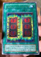 Yu-Gi-Oh! Mystic Box P4-05 Japanse Promo Mint !, Hobby en Vrije tijd, Verzamelkaartspellen | Yu-gi-Oh!, Foil, Ophalen of Verzenden