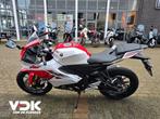 YAMAHA YZF R 125 (bj 2026), Motoren, Bedrijf, Onbekend, Super Sport, YAMAHA