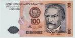 20-1017 Peru 100 intis 1987, Postzegels en Munten, Bankbiljetten | Amerika, Los biljet, Zuid-Amerika, Verzenden