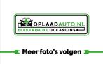 Nissan e-NV200 Evalia 40 kWh | Rolstoelbus | luchtvering, Stof, Gebruikt, 1567 kg, Stoelverwarming