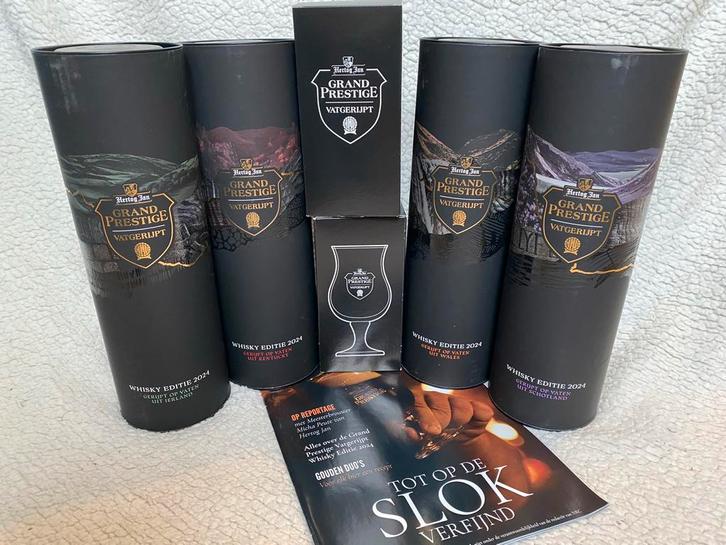 Hertog Jan Grand Prestige Vatgerijpt 2024 Whiskey, Verzamelen, Biermerken, Nieuw, Flesje(s), Hertog Jan, Ophalen of Verzenden