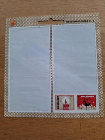Decemberzegels 2011 - Nederland beschikbaar voor biedingen