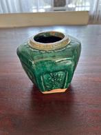 Gemberpot, Antiek en Kunst, Ophalen