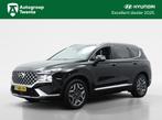 Hyundai Santa Fe 1.6 T-GDI Hybrid Premium 7 Persoons | 360 c, Auto's, 12 maanden, Santa Fe, Gebruikt, 4 cilinders