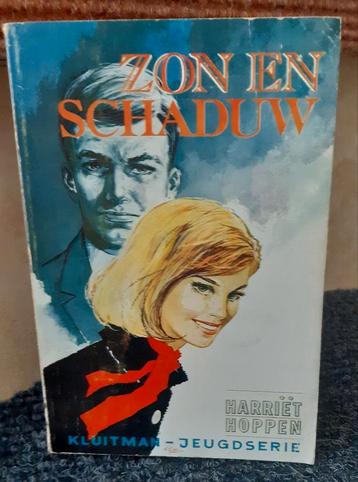 Zon en schaduw  beschikbaar voor biedingen