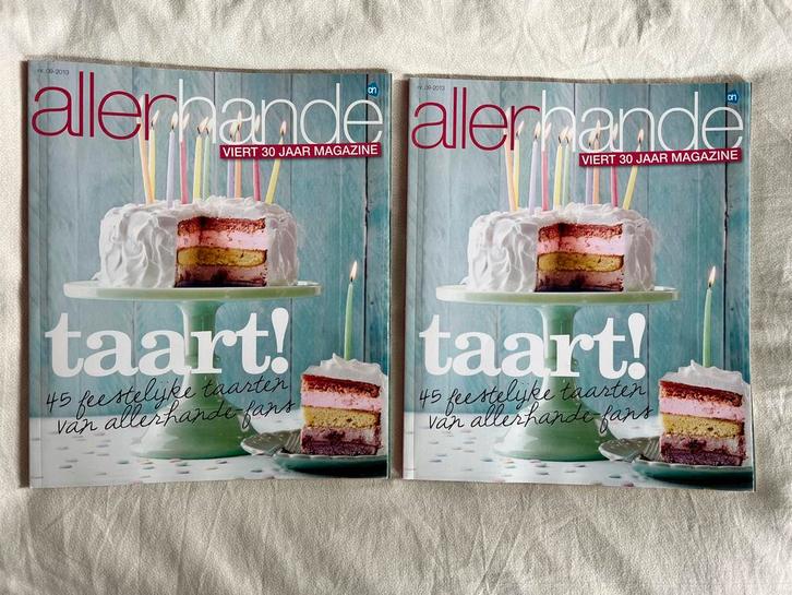 Allerhande jubileumuitgave Taart! Nieuw, Boeken, Kookboeken, Nieuw, Ophalen of Verzenden