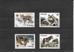 Polen wolf, Postzegels en Munten, Ophalen of Verzenden, Polen, Postfris