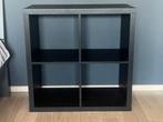 IKEA KALLAX Kast 77x77 Zwart Bruin, Ophalen, Minder dan 50 cm, Zo goed als nieuw, Minder dan 100 cm