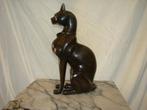 Kat    Egyptische  ( Brons, Antiek en Kunst, Ophalen of Verzenden