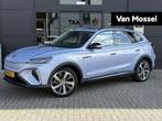 MG Marvel R Luxury 70 kWh | 402KM WLTP | Panorama/Schuif kan, Auto's, MG, Automaat, Gebruikt, SUV of Terreinwagen, Te koop