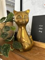 Grote messing katten beeld, Antiek en Kunst, Antiek | Koper en Brons, Ophalen of Verzenden