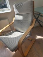 Loungestoel hout IKEA, Ophalen, Gebruikt, Bruin, Eén