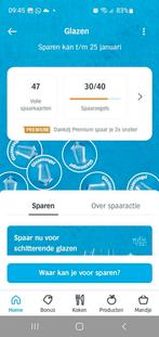 AH kristal glazen spaarzegels digitaal, Ophalen of Verzenden, Winkel, Super of Benzinepomp, Volle spaarkaart